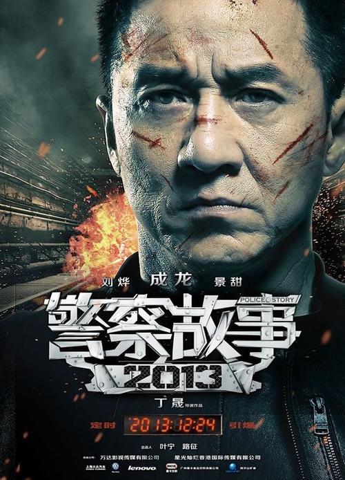 代办计算机应用能力考试合格证